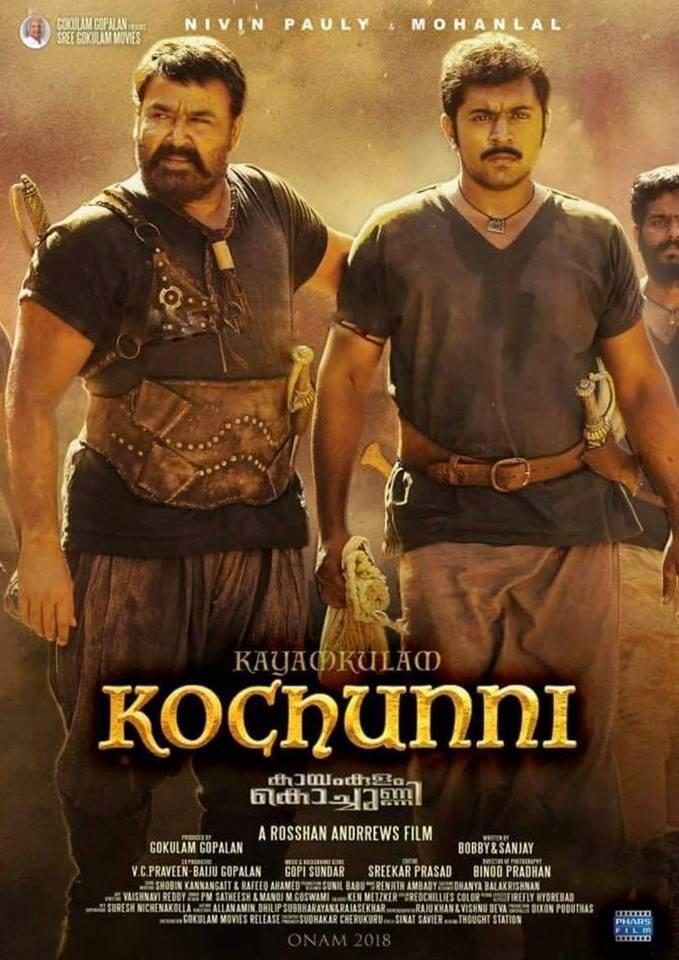 Kayamkulam kochunni on sale full movie hotstar